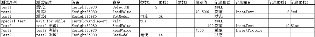 640 (11).png