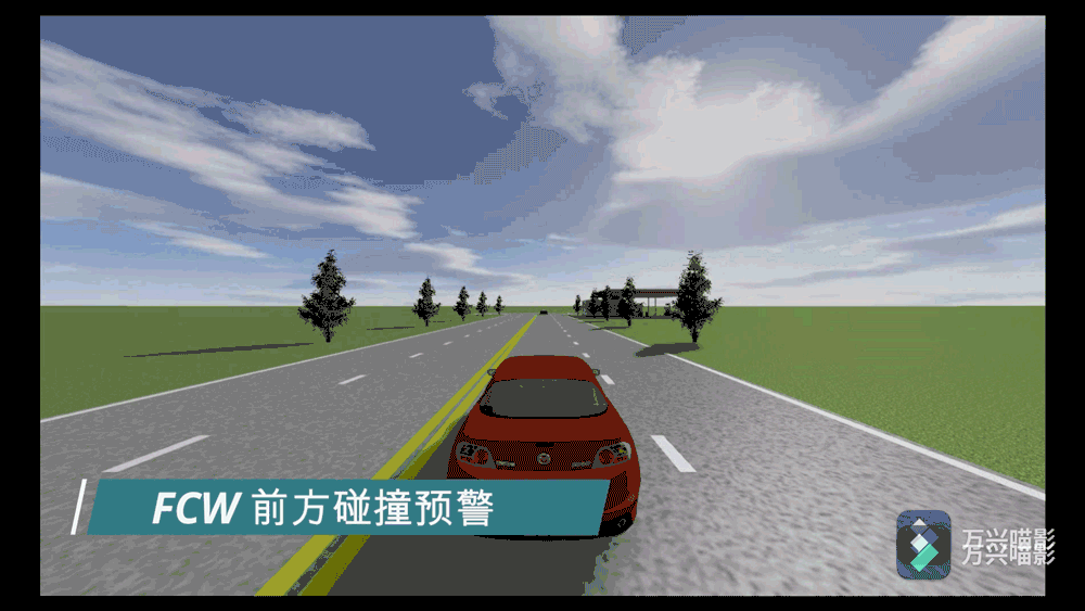 v2x测试系列——v2x应用场景仿真及开发流程(图3)