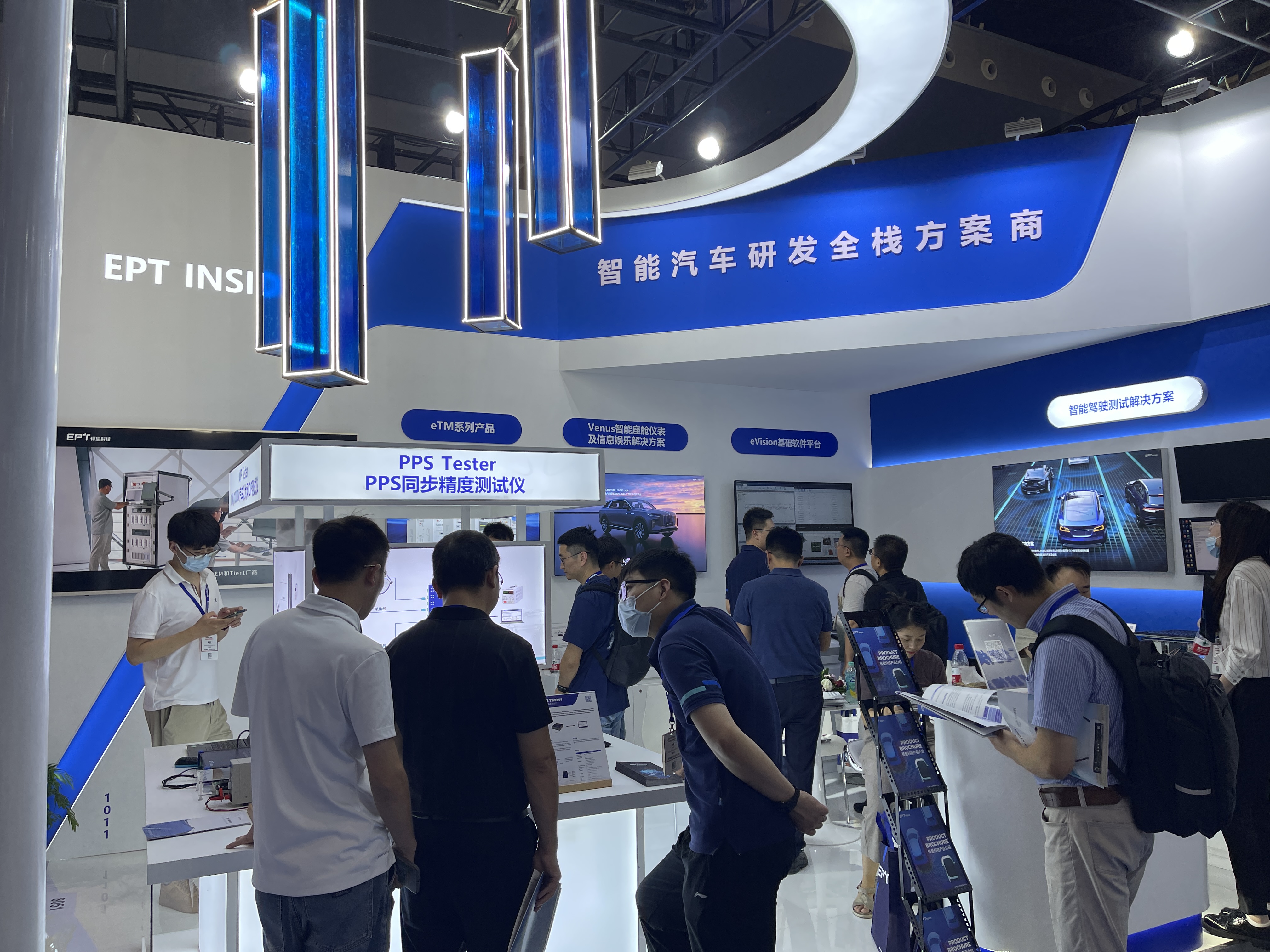 2023testingexpo| 怿星科技展台风采回顾(图8)