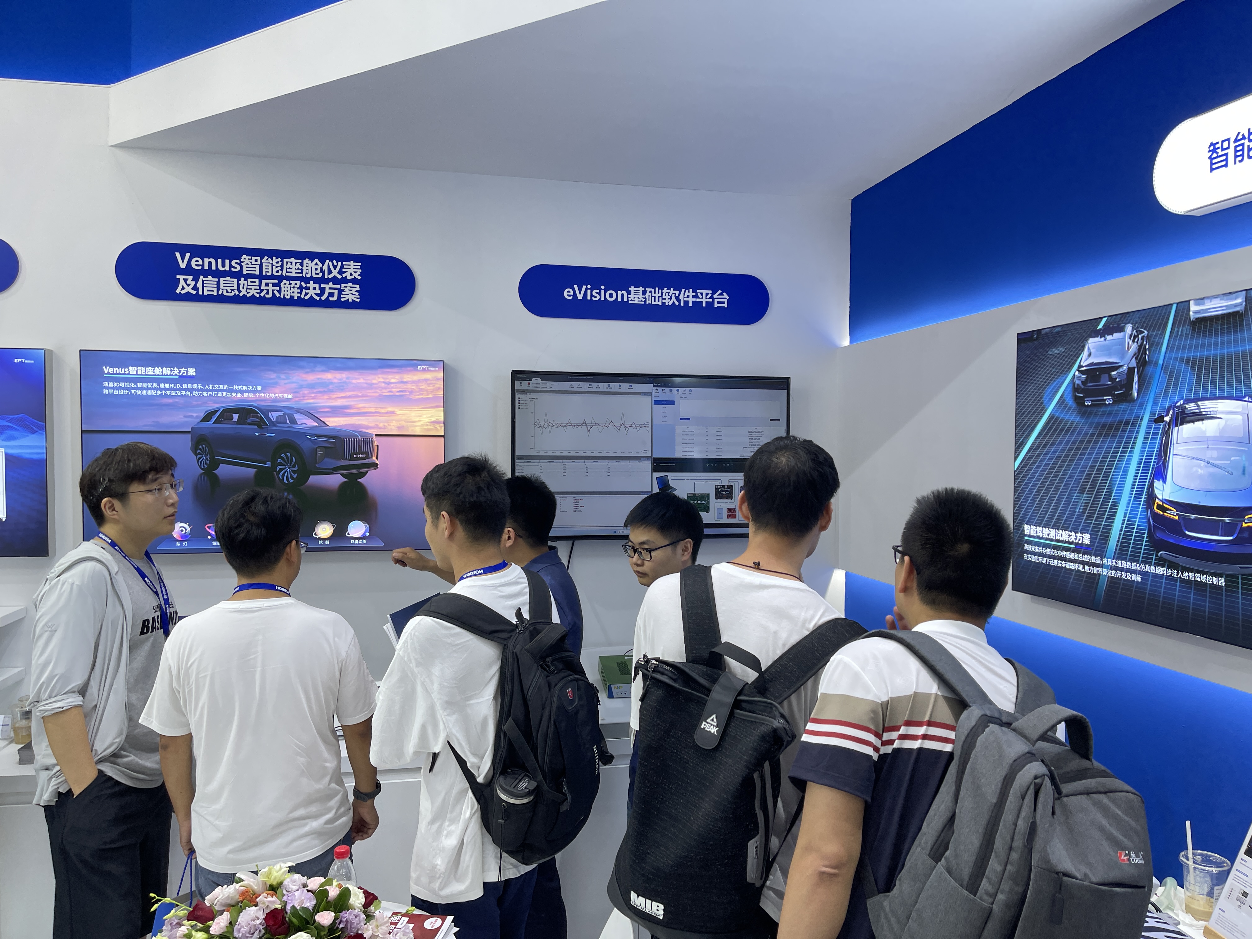 2023testingexpo| 怿星科技展台风采回顾(图10)